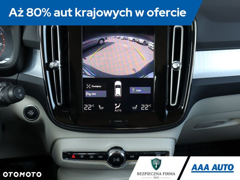 Volvo XC 40 - 21