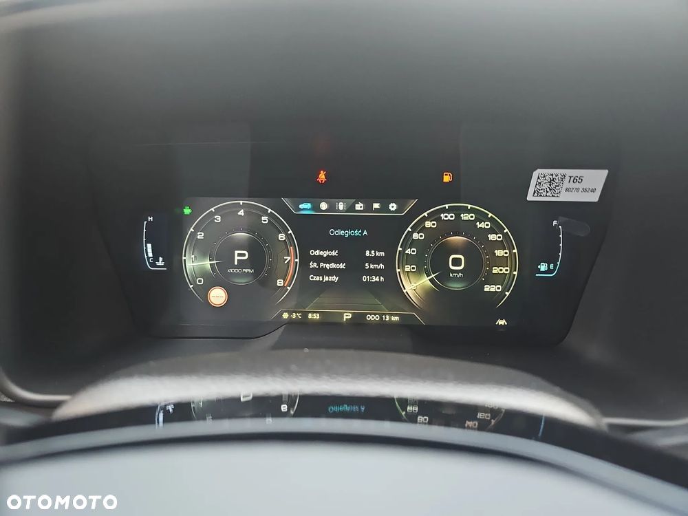 SsangYong/KGM Tivoli 1.5 T-GDI Adventure - 13