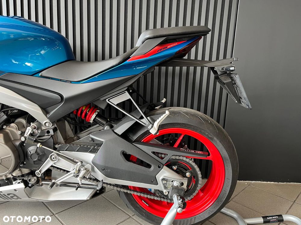 Aprilia RS - 7