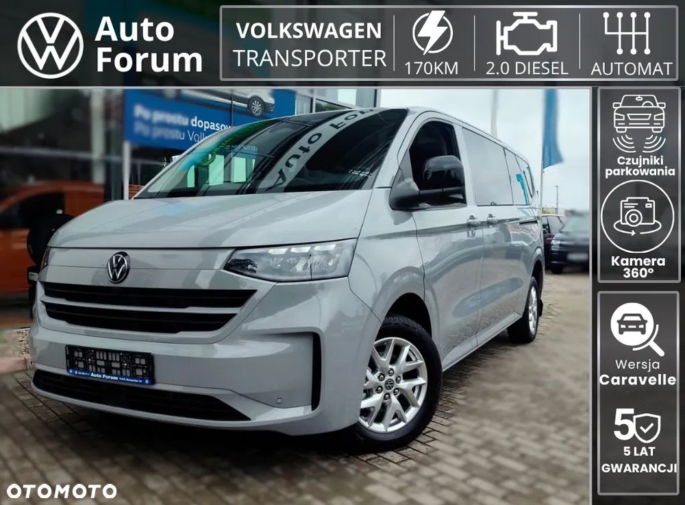 Volkswagen Caravelle