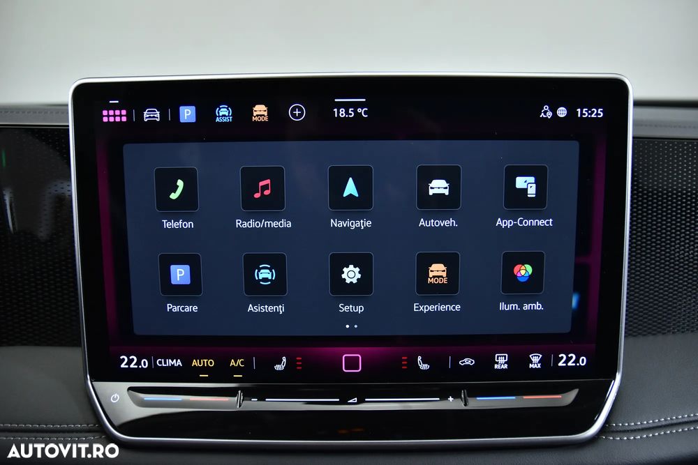 Volkswagen Tiguan - 22