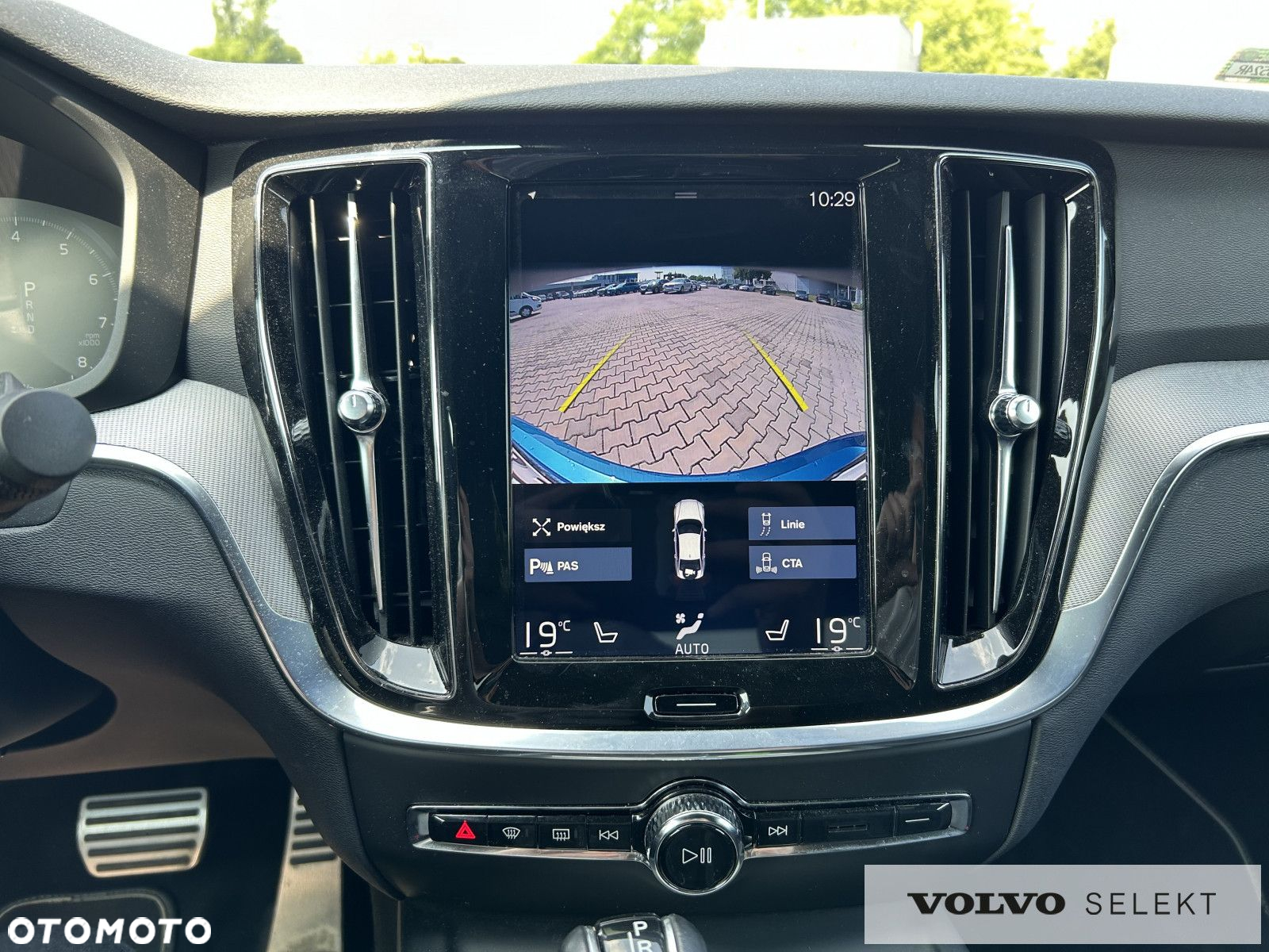 Volvo S60 - 19