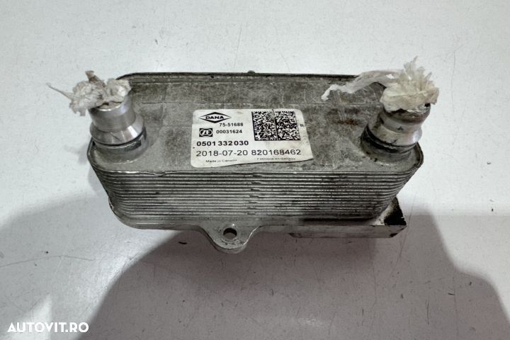 Racitor ulei cutie viteze 75-51688 9HP-48 2.0D Land Rover Discovery S - 2
