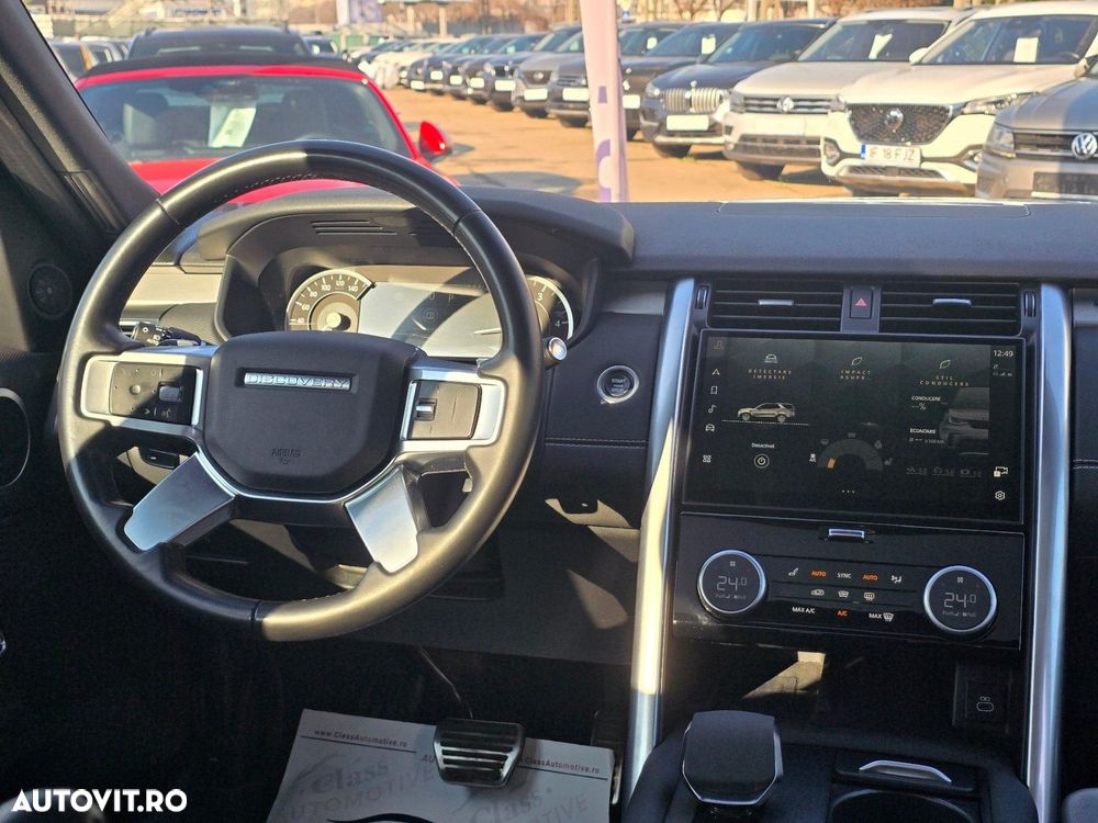 Land Rover Discovery - 5