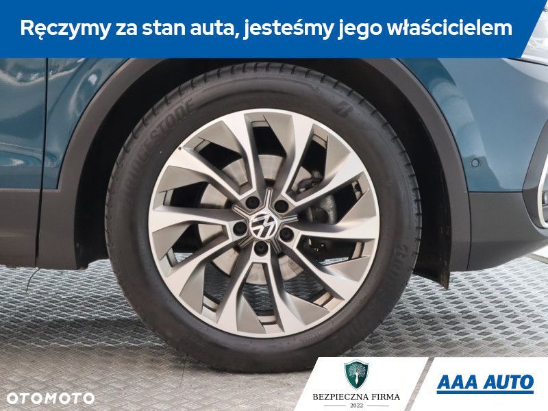 Volkswagen Tiguan - 17