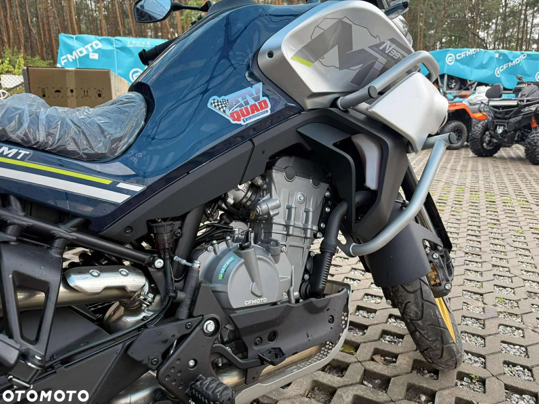 CFMoto MT - 2