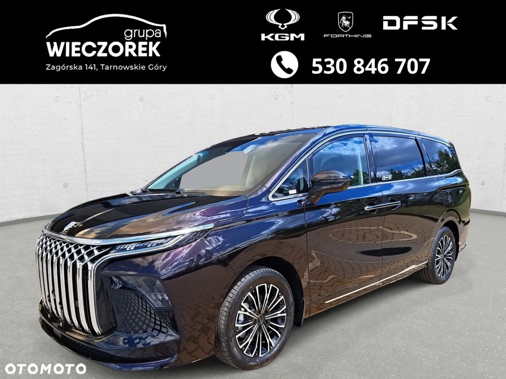 Forthing V-Tour 1.5T HEV E-CVT - 2