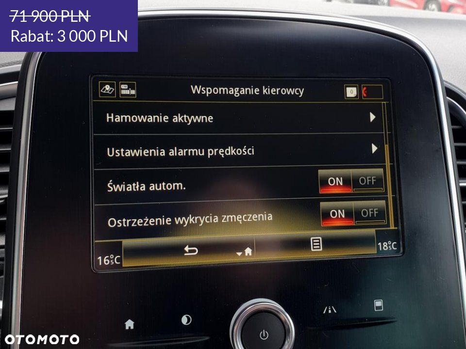 Renault Grand Scenic - 23