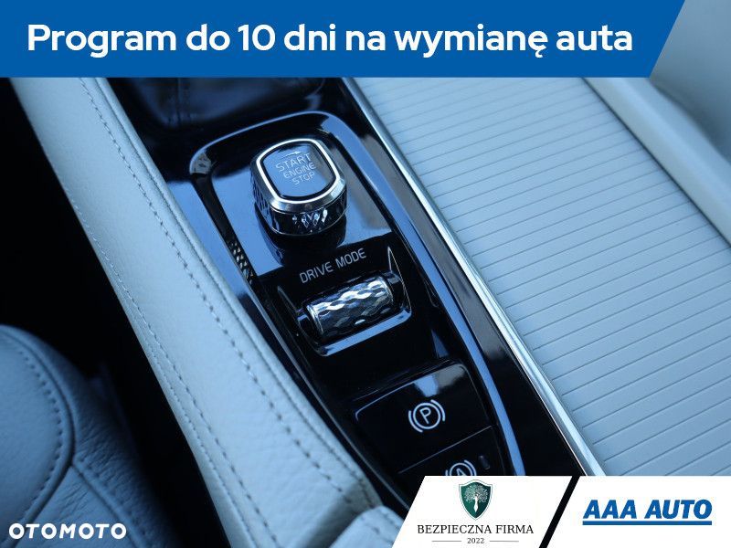 Volvo S90 - 20