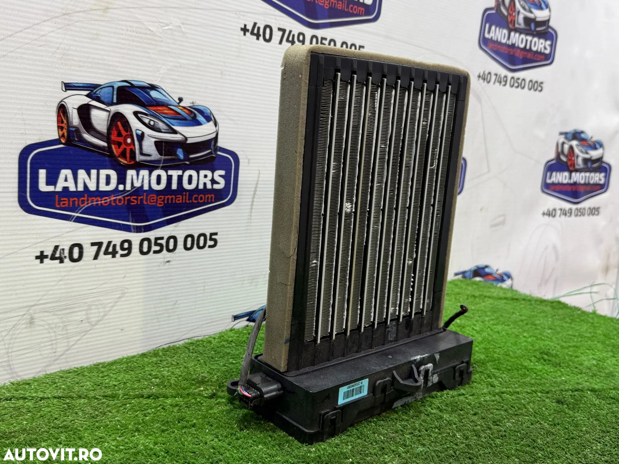 RADIATOR ELECTRIC INCALZIRE HYUNDAI KONA ELECTRIC 2022 2021-2023 - 2