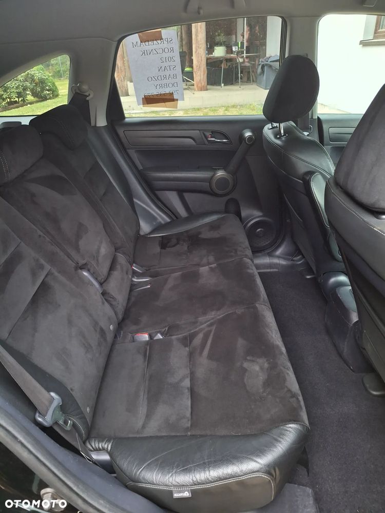 Honda CR-V - 15