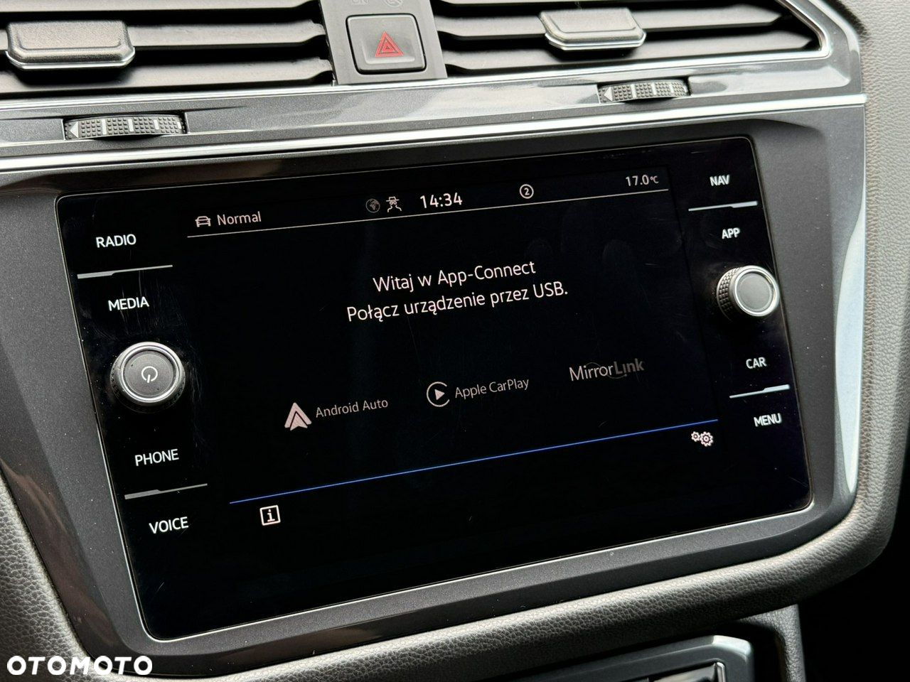 Volkswagen Tiguan Allspace - 33