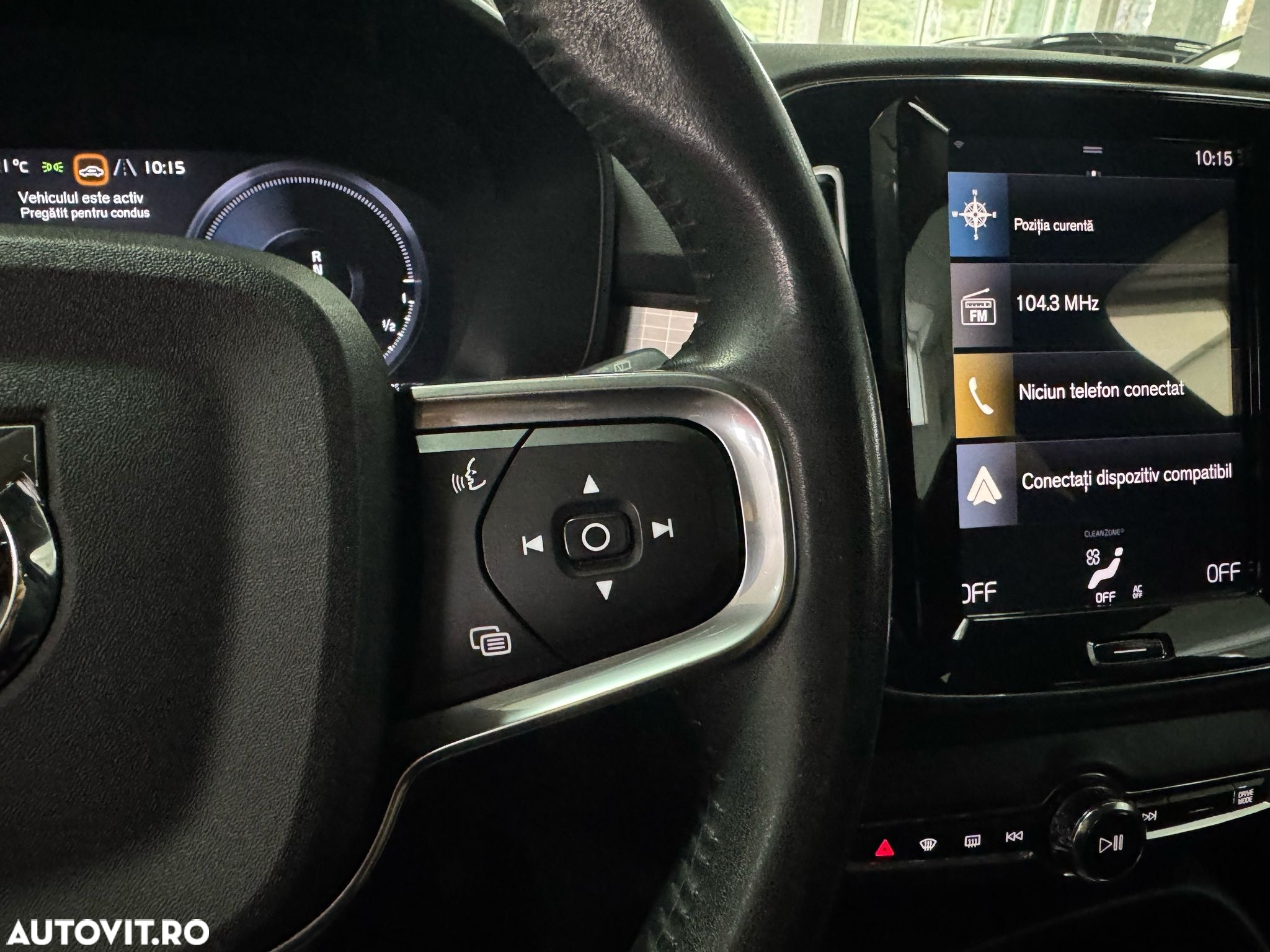 Volvo XC 40 Recharge T5 Twin Engine AT7 Inscription - 22