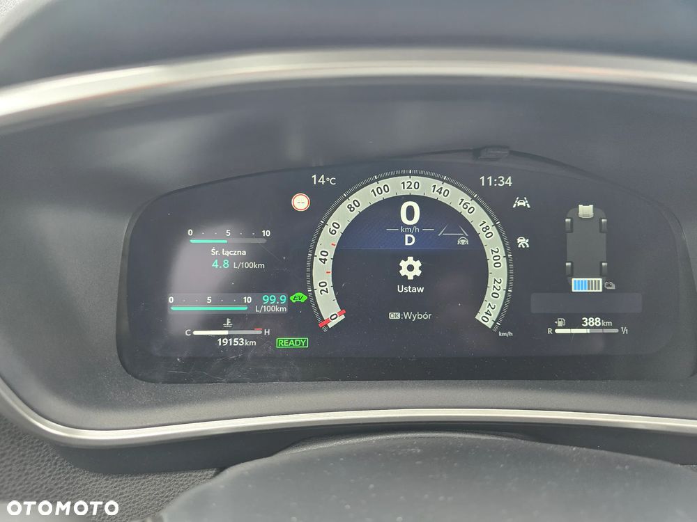 Toyota Corolla 1.8 Hybrid Comfort - 38