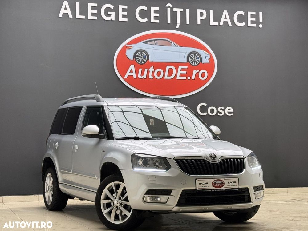 Skoda Yeti - 2