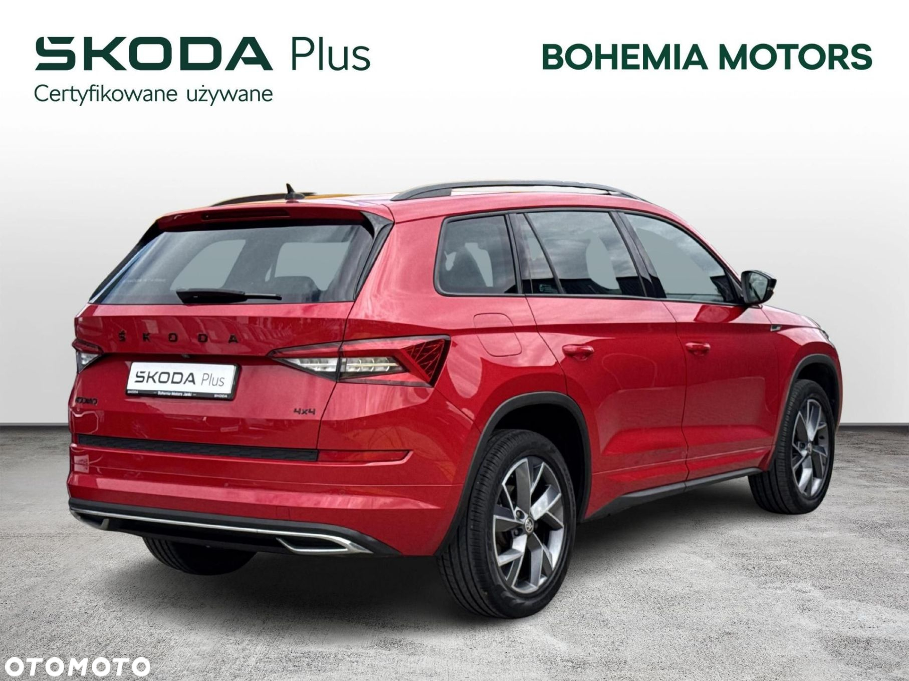 Skoda Kodiaq - 5