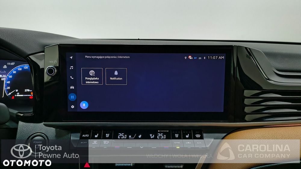 Toyota Camry 2025