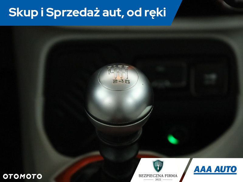 Jeep Renegade - 14