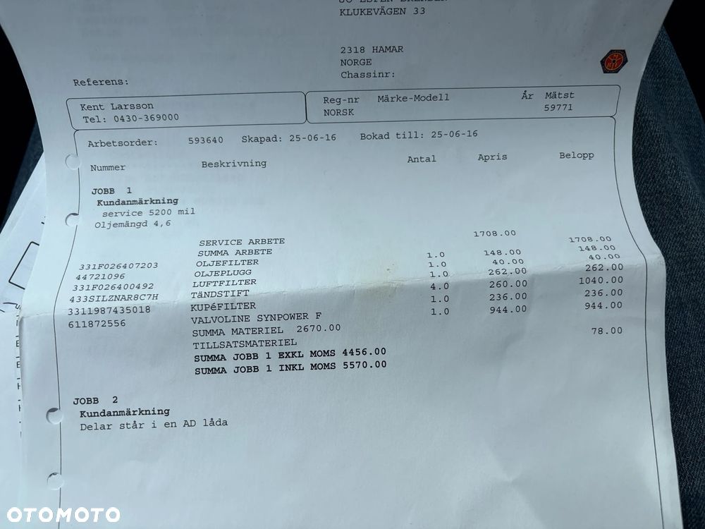 Ford Focus 1.0 EcoBoost Titanium - 27