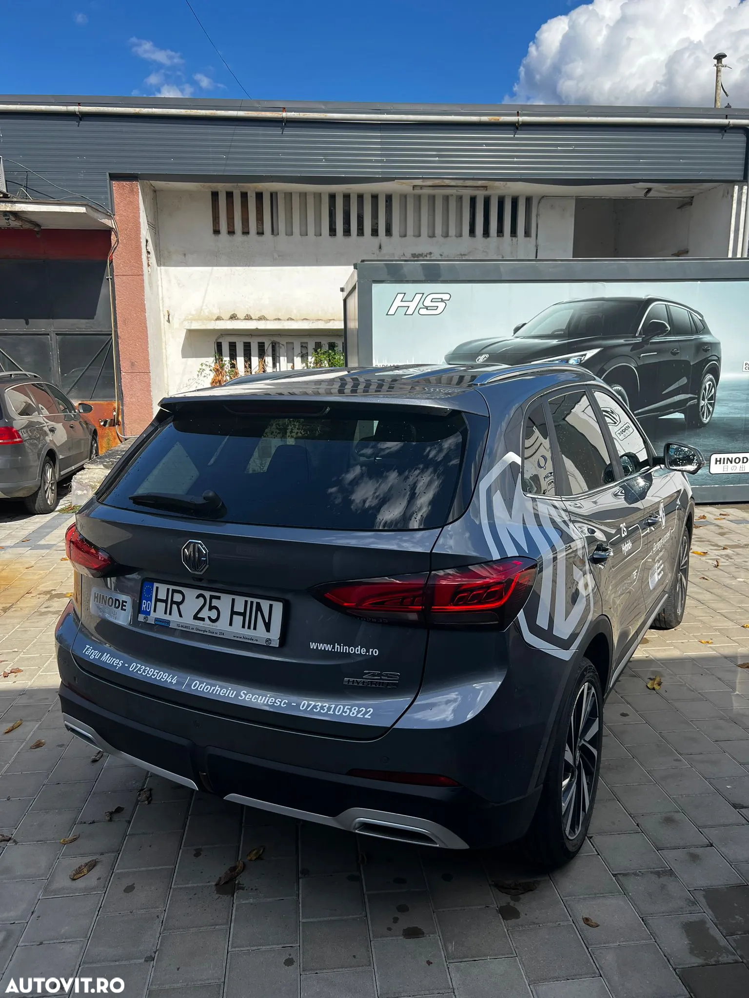 MG ZS HEV Hybrid+ Comfort - 9
