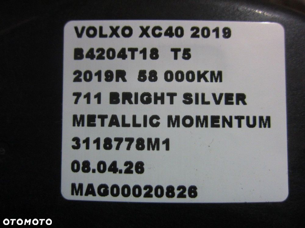 VOLVO XC40 XC 40 GŁOŚNIK SUBWOOFER NAGŁOŚNIENIE HARMAN KARDON 31456834 - 9