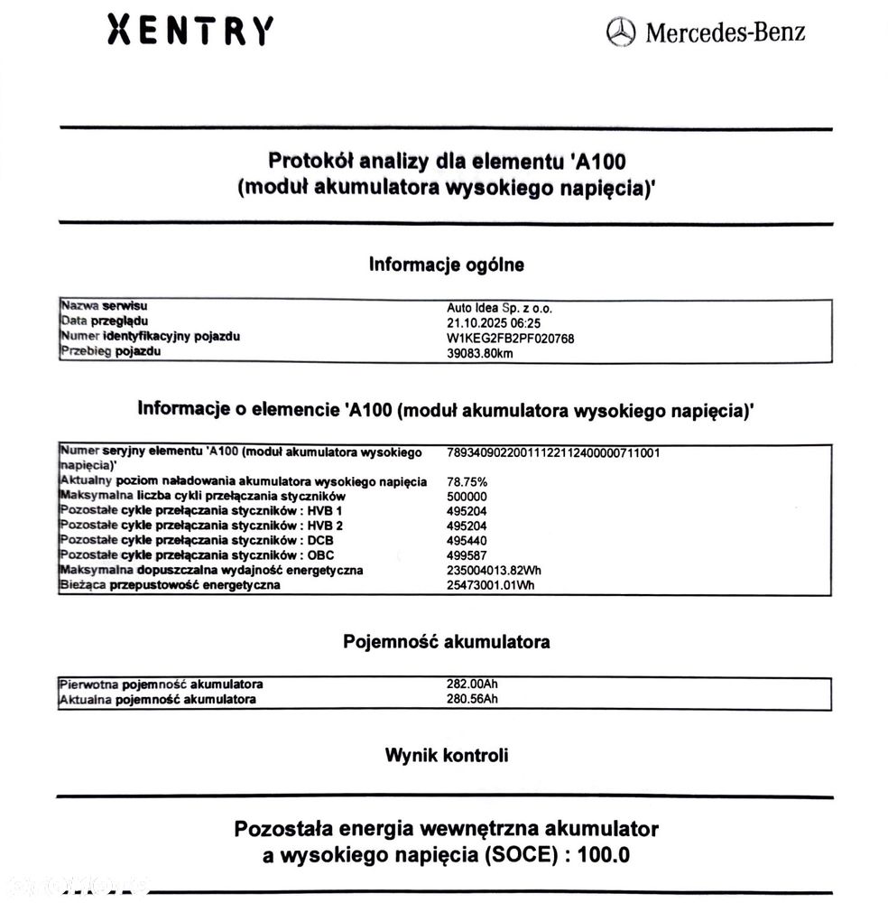 Mercedes-Benz EQE 350 89kWh - 37