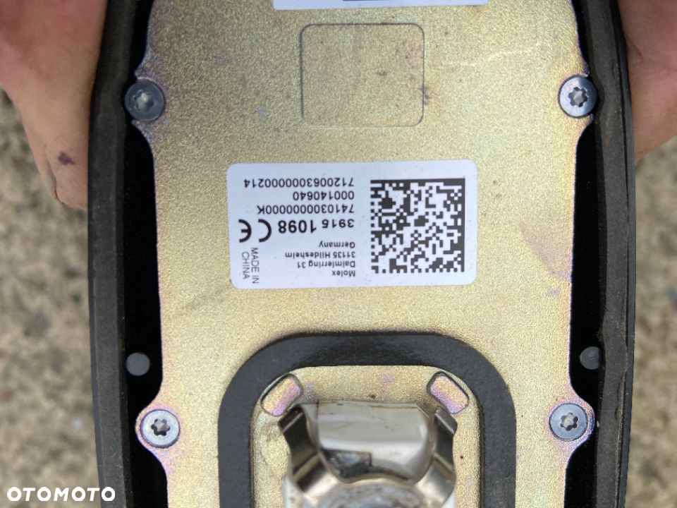 Antena dachowa Opel Crossland 39151098 - 3
