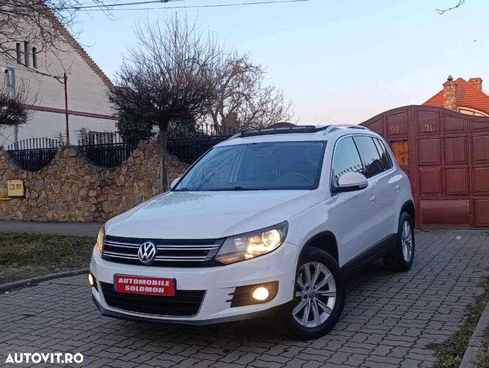 Volkswagen Tiguan - 1