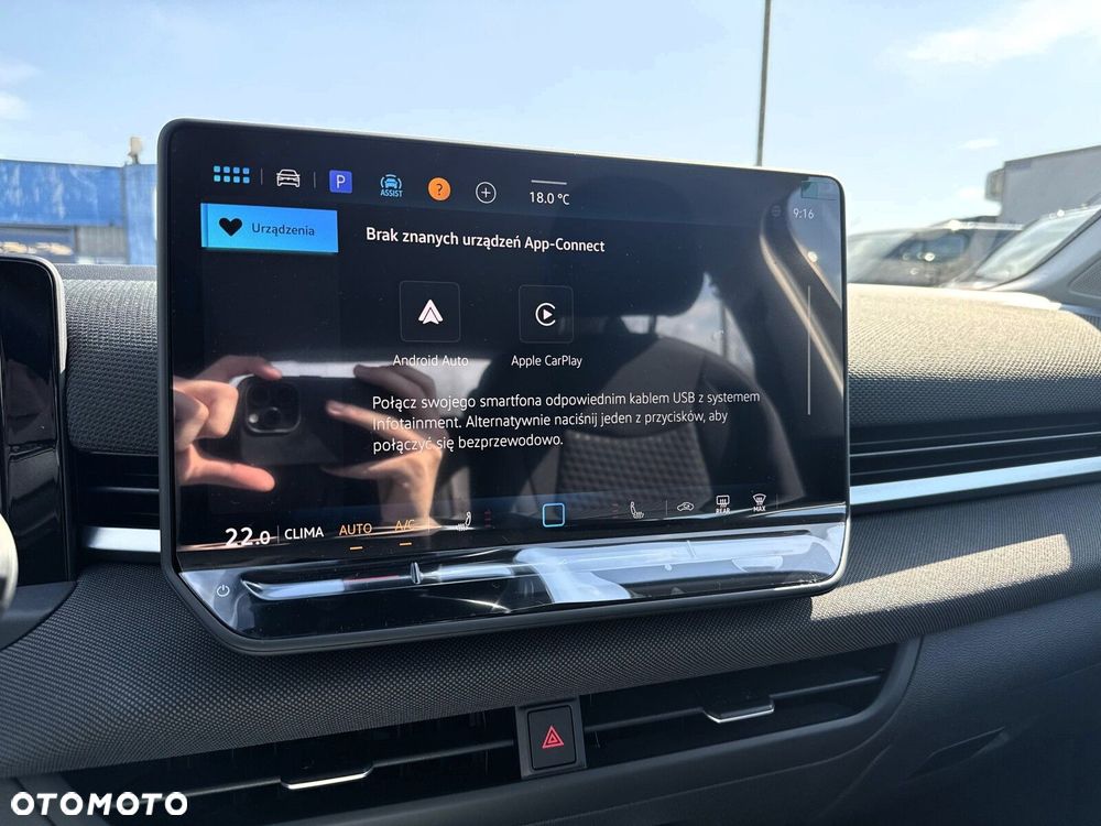 Volkswagen T-Roc - 22