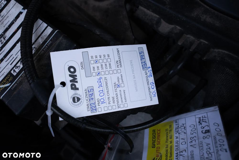 Jeep Grand Cherokee - 39