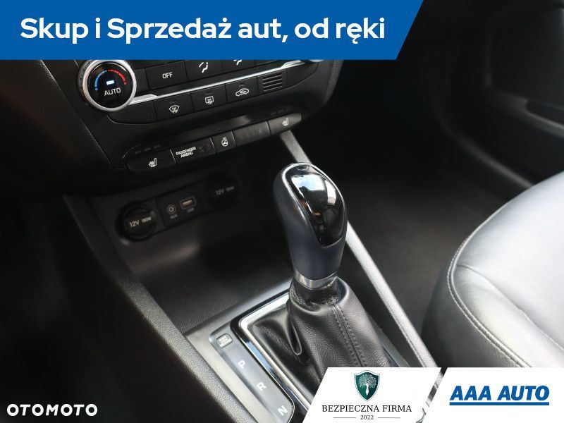 Hyundai i20 - 14