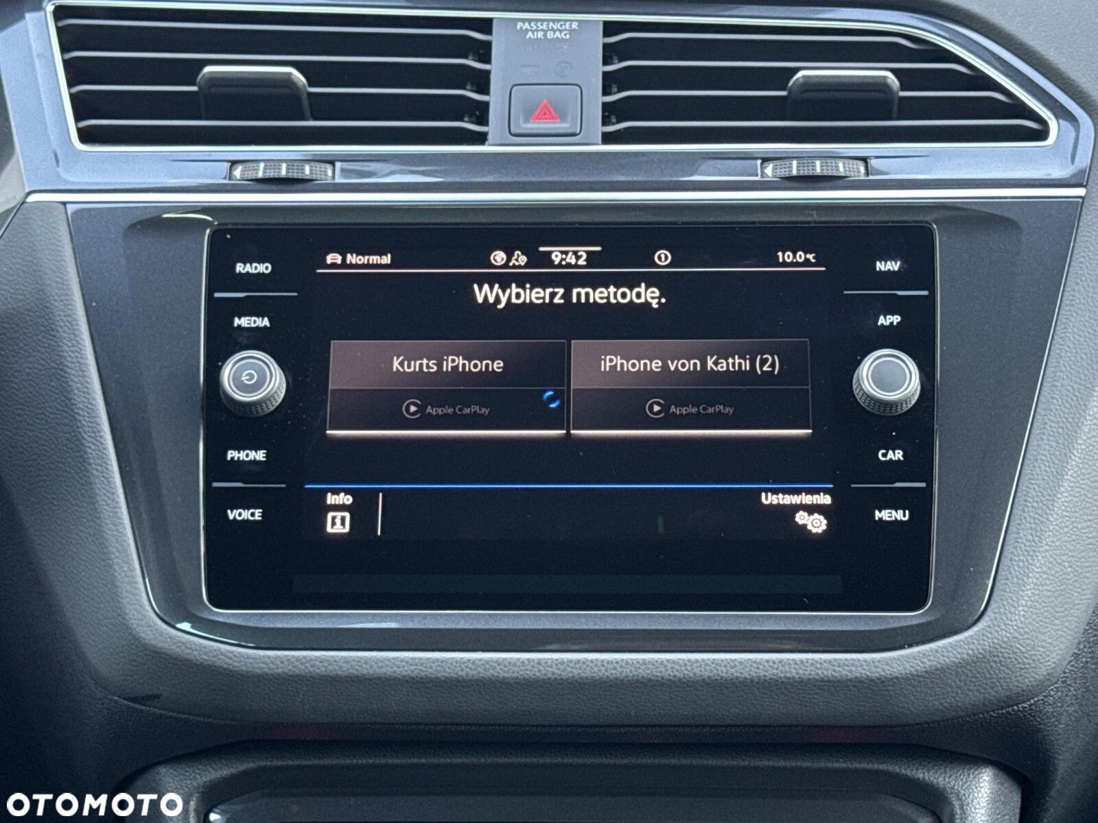 Volkswagen Tiguan - 23