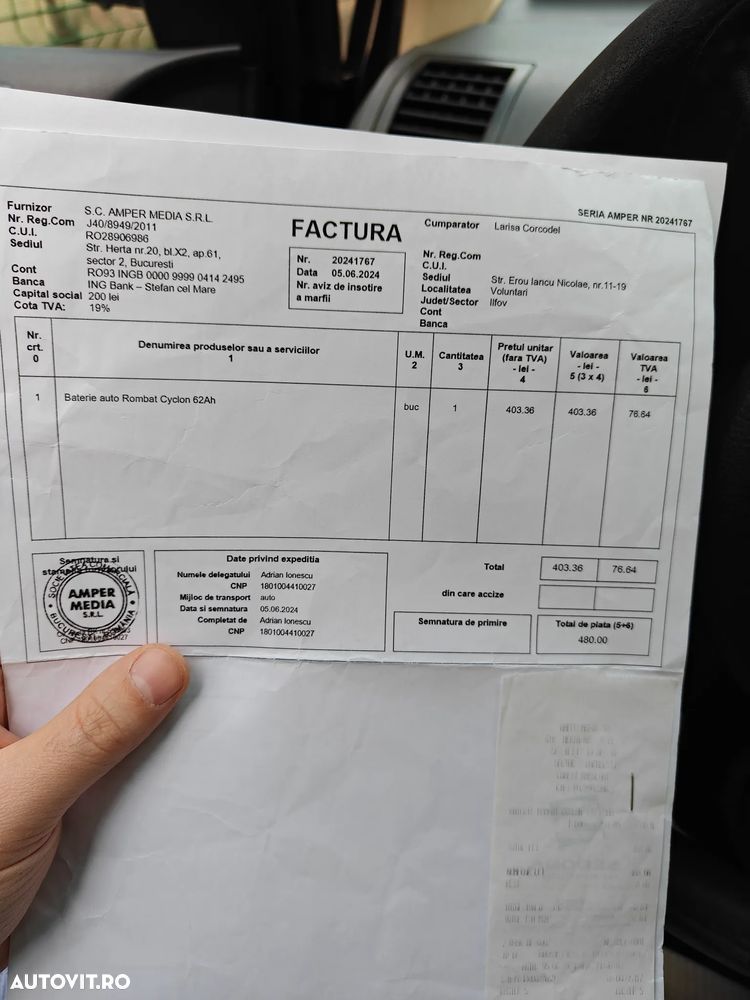 Volkswagen Polo - 14