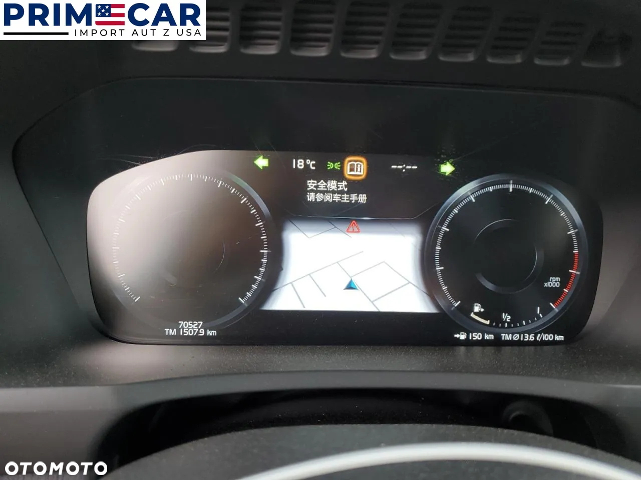 Volvo XC 90 T6 AWD Inscription - 9