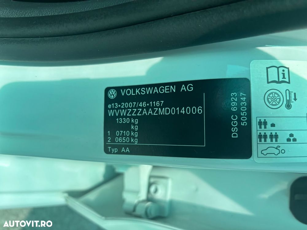 Volkswagen up! - 25