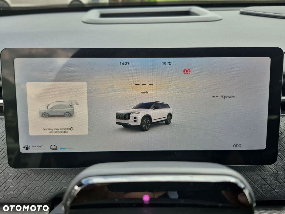 Jaecoo 7 - 10