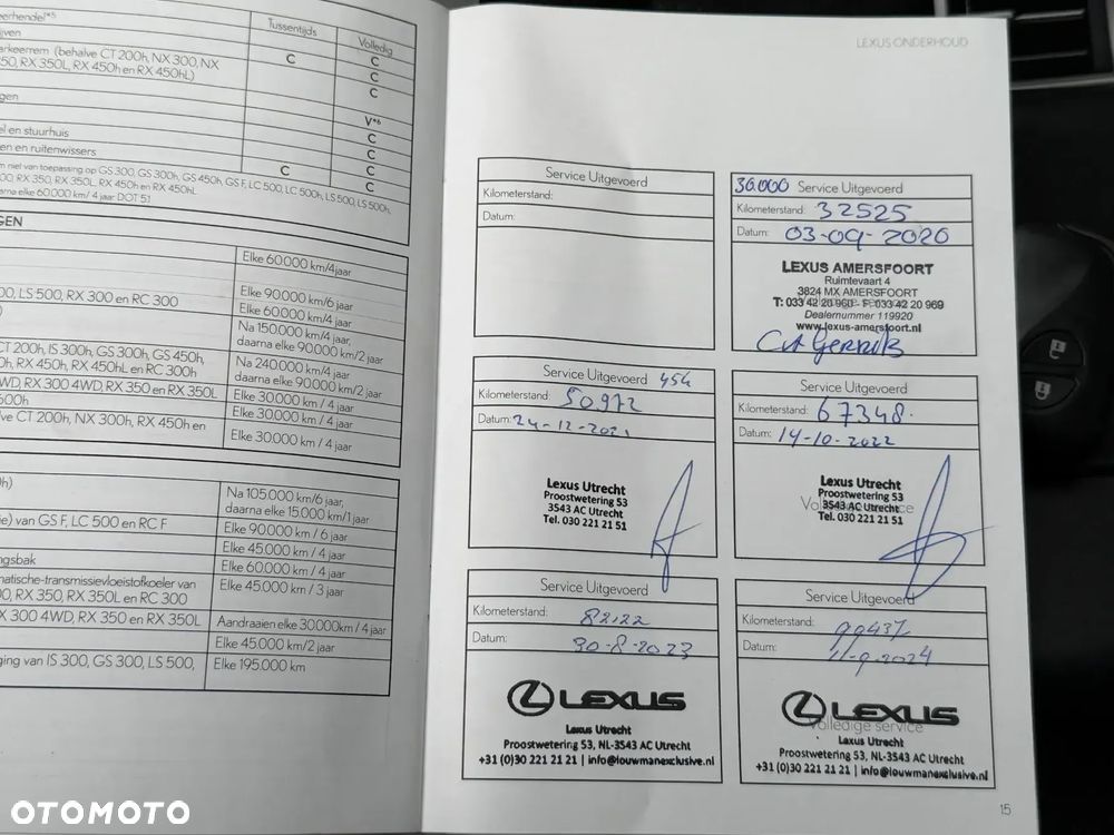 Lexus CT Limited Edition - 34