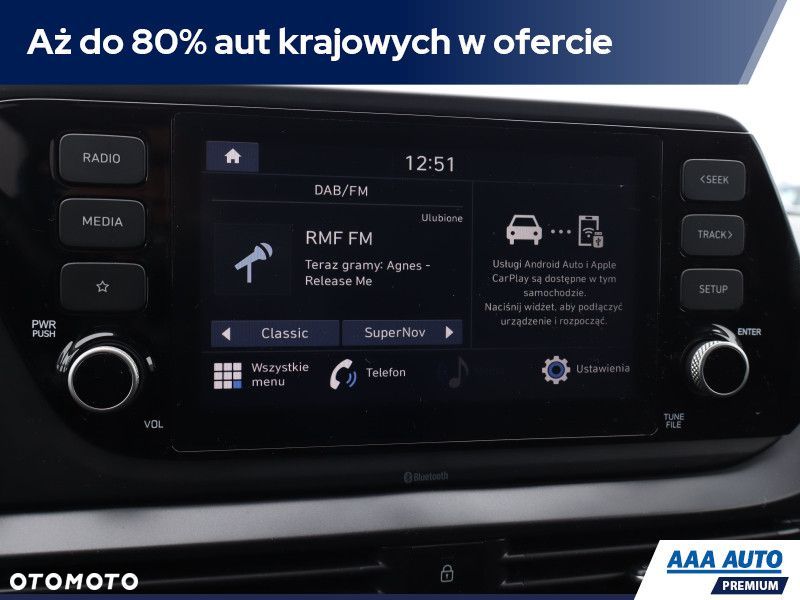 Hyundai i20 - 14