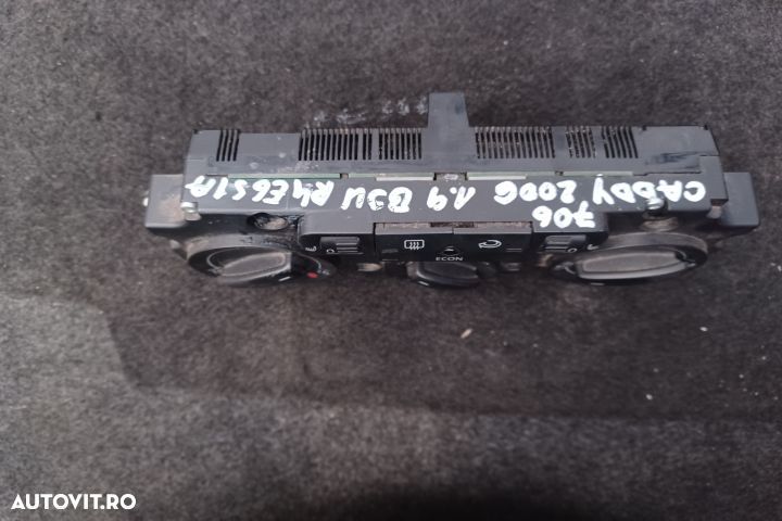 Comanda AC 1K0820047DQ 5HB008719 1K0820047DQ 5HB008719 Volkswagen VW - 1