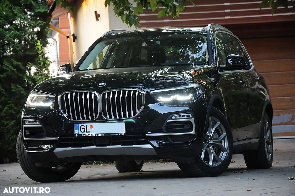 BMW X5 xDrive45e AT PHEV - 13