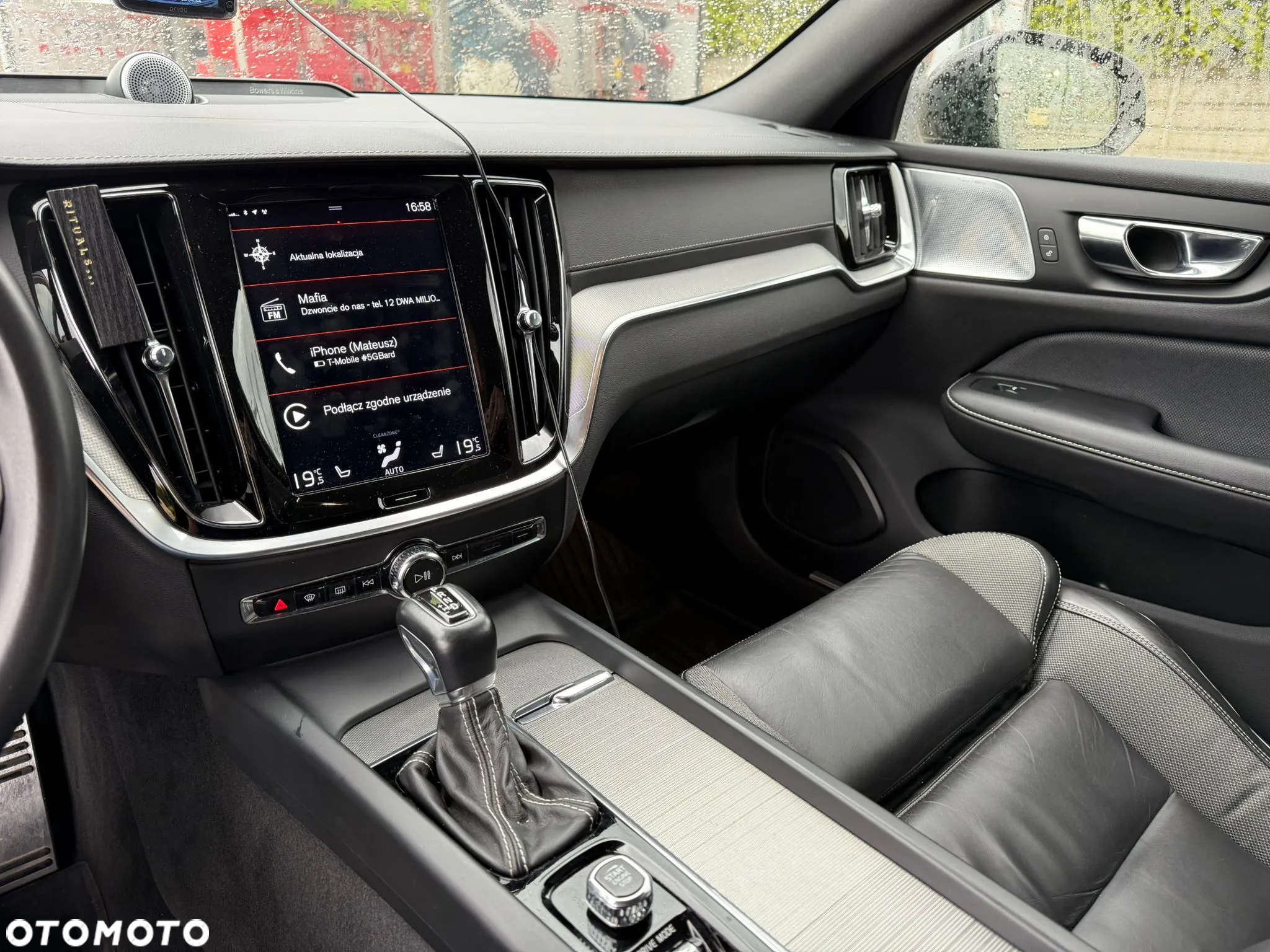 Volvo V60 D3 AWD R-Design - 7