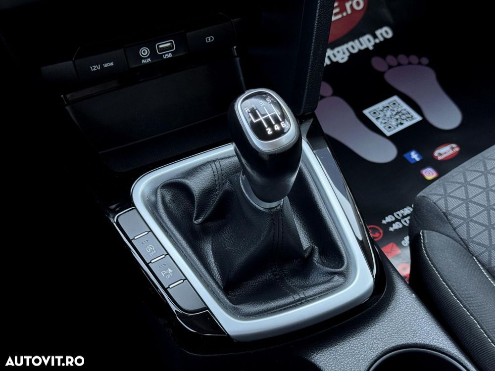Kia Ceed - 17