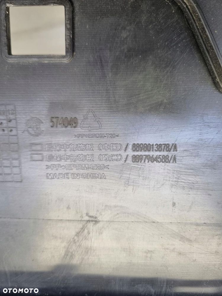 lotus eletre zderzak tył tylny - 9