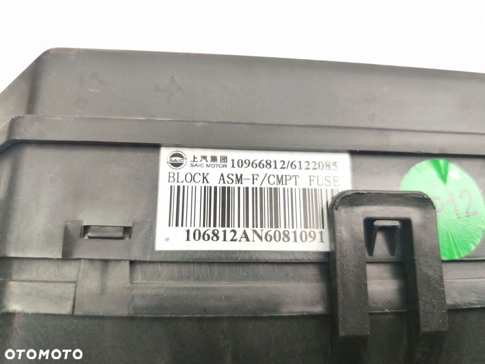 SKRZYNKA BEZPIECZNIKÓW MG ZS I EV LIFT (2021-) TZ204XS1152 156KM 10966812 - 8
