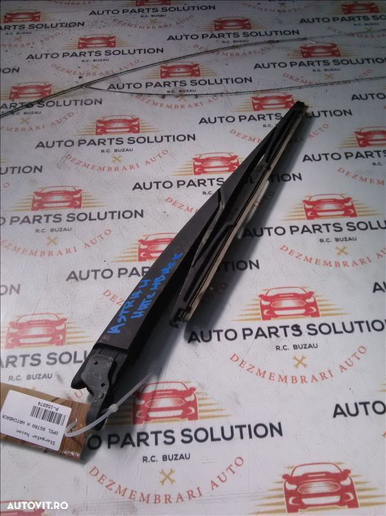 stergator haion opel astra h hatchback - 1