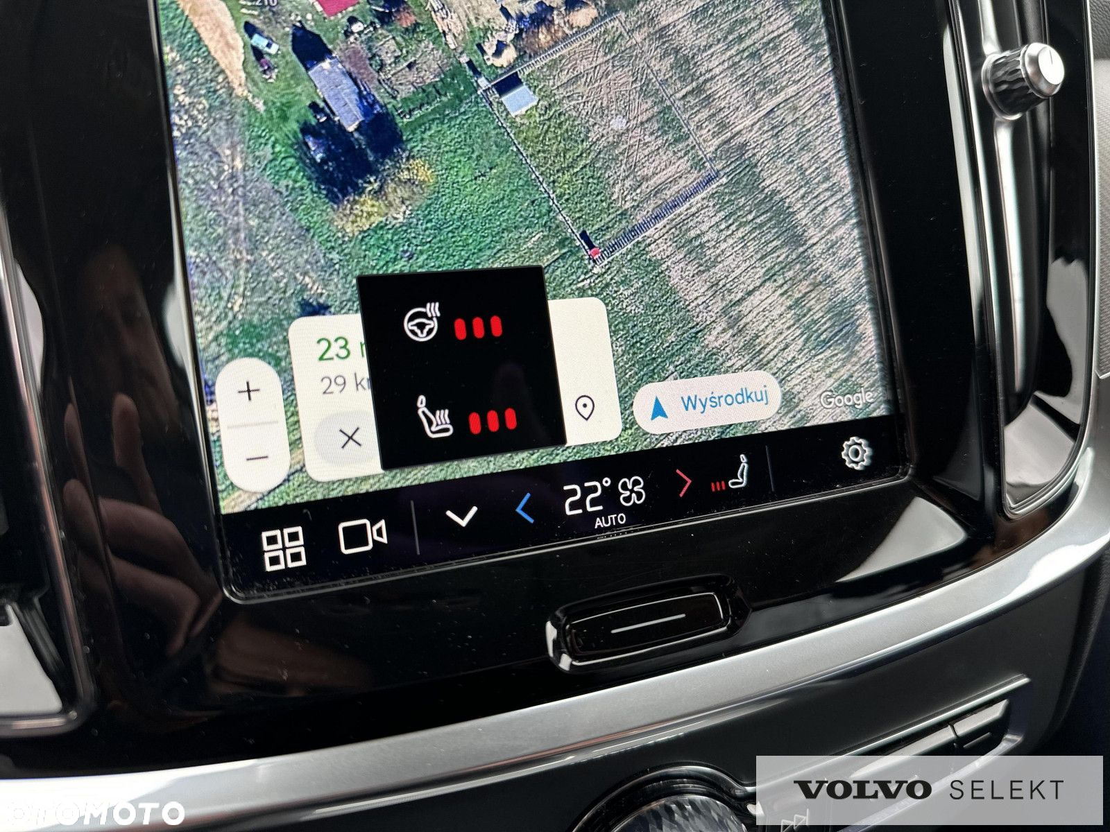 Volvo V60 Cross Country - 24