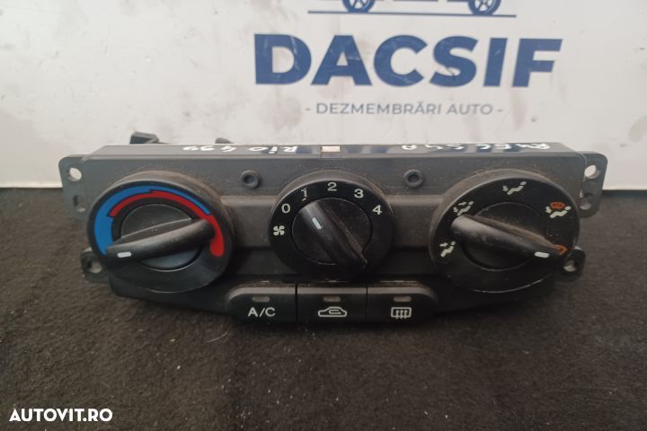 Comanda clima Kia Rio 1 [facelift] [2002 - 2005] wagon 1.3 MT (82 hp) - 3