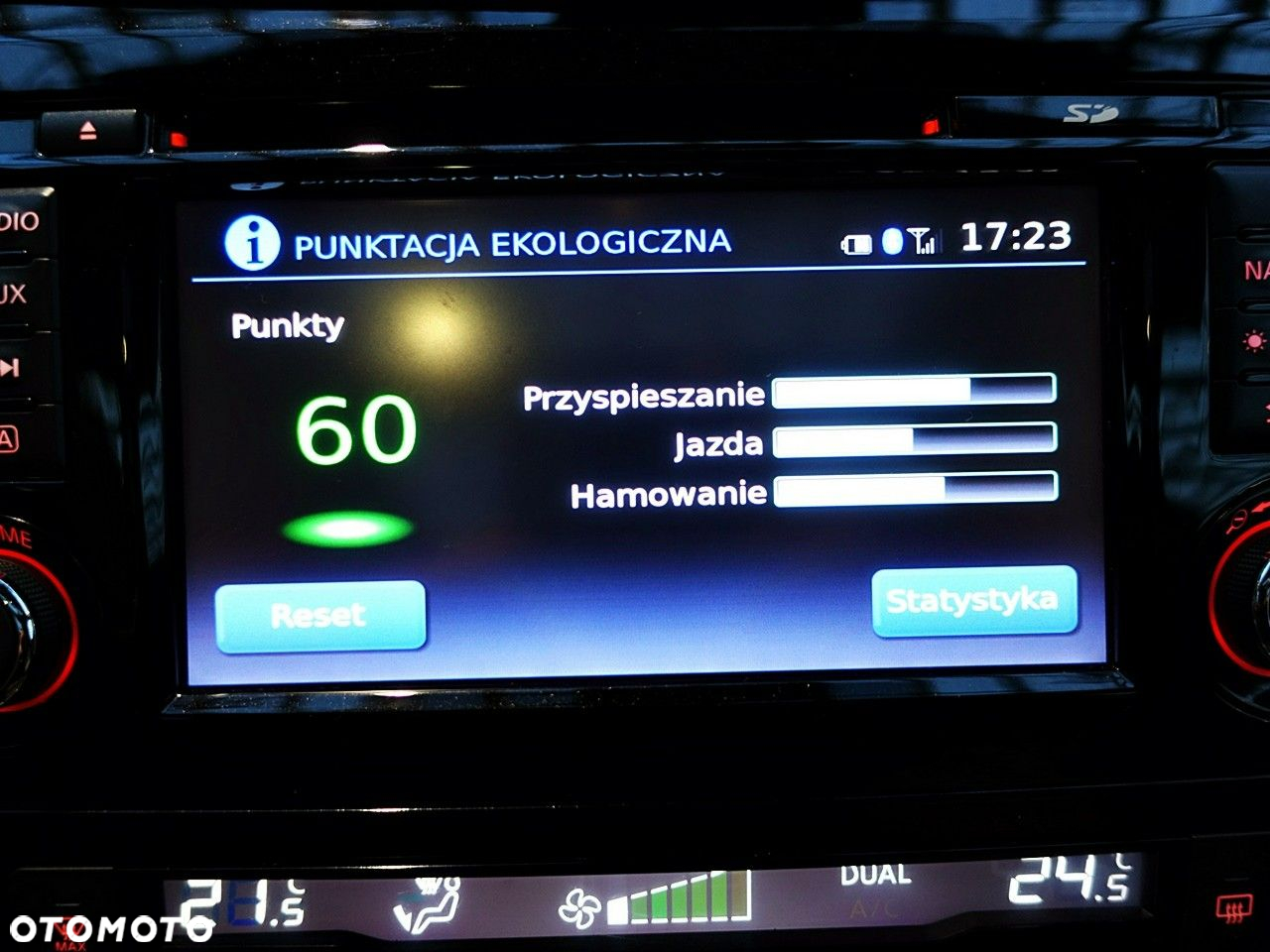 Nissan X-Trail - 28