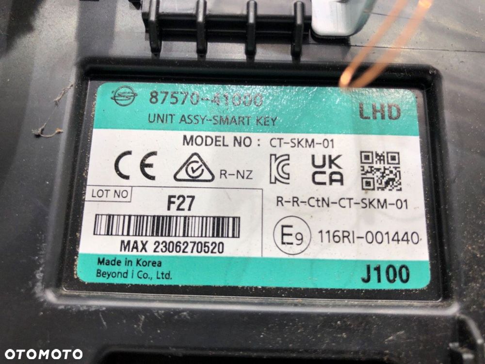 MODUŁ ASSY SMART KEY  SSANGYONG TORRES (J100) 2022- 1.5 GDI AWD 120 kW [163 KM] Benzyna 87570-41000 - 4