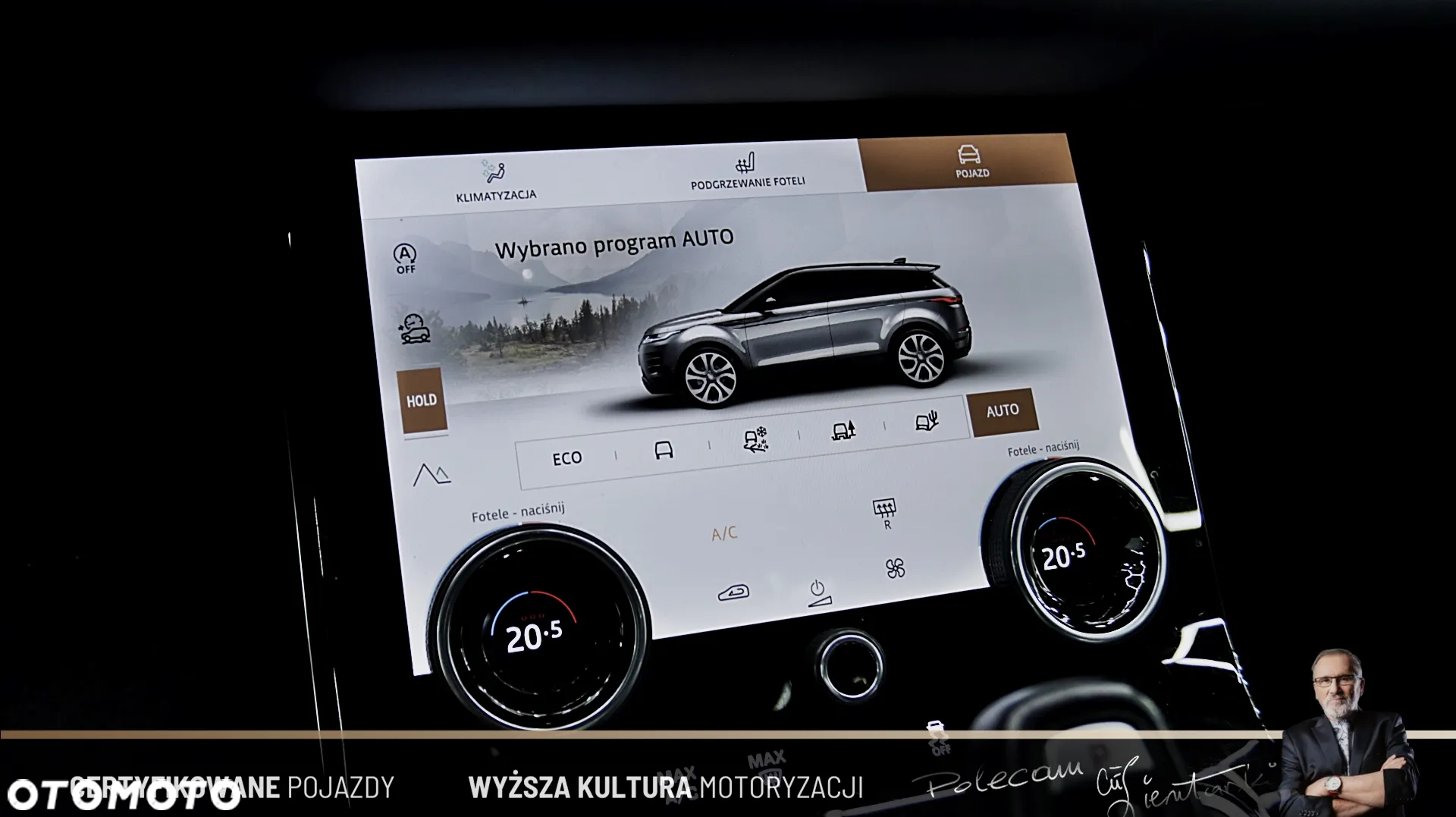 Land Rover Range Rover Evoque P200 S - 22